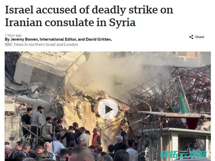 突发！伊朗驻叙利亚使馆建筑遭袭多人死亡-美俄回应 (伊朗 驻军)