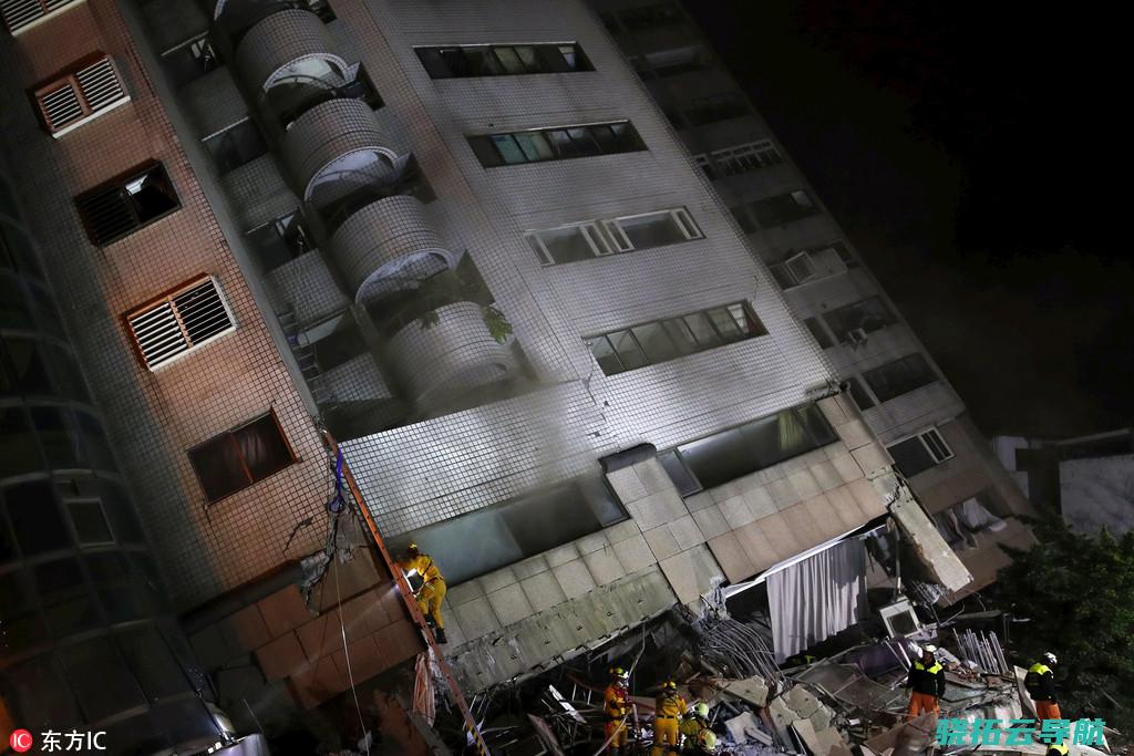台湾花莲7.3级地震已致4死711伤77人受困 (台湾花莲7层楼高饭店倒塌)