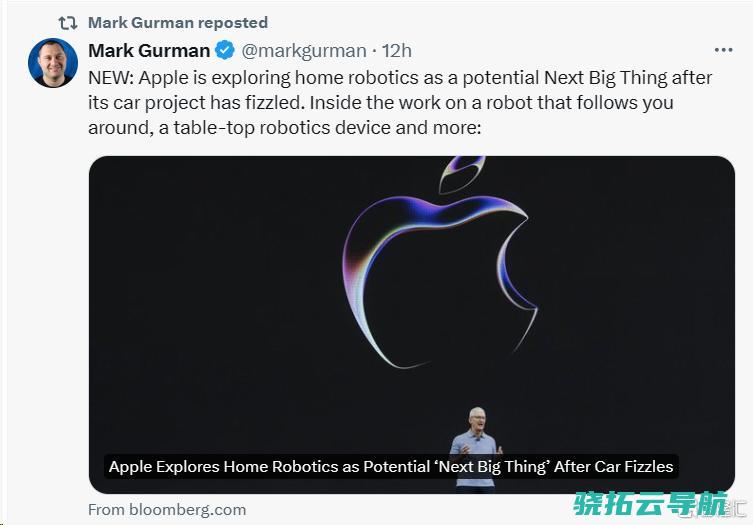 家用机器人或是下一个革命性产品 苹果秘密酝酿大动作