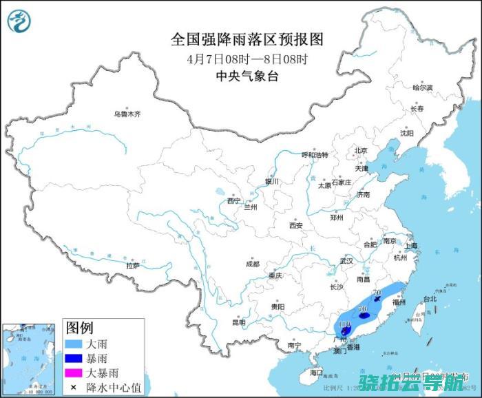 青藏高原东部有持续雨雪 广东中东部福建有强降雨 (青藏高原东部受什么季风影响)