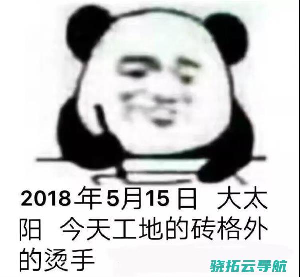 我妻之死 热传 加拿大收费医疗的面前