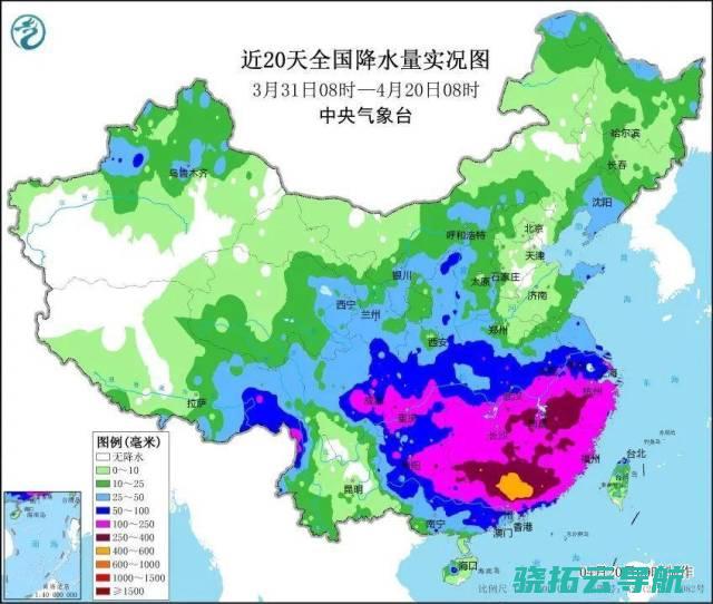 北江将出现50年一遇洪水广东多地雨量破4月纪录