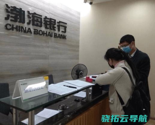 渤海银行的抗 疫 利器 温度  速度 力度