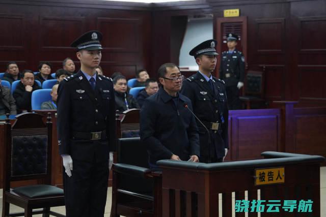 中国田径协会原主席于洪臣行贿案一审闭庭 被控行贿2254万余元