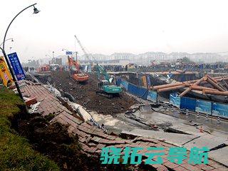 杭州地铁工地塌陷意外接济上班弛缓启动