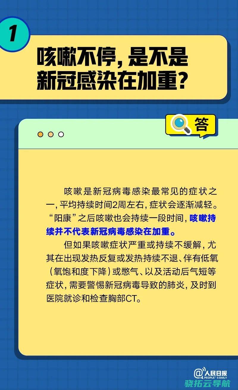 六问六答丨广州楼市局部开放限购 将会带来哪些影响