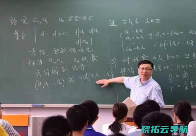 大疑问 张益唐和他的数学 在极度繁复之中做极具应战之事