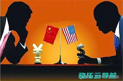 第一阶段协议 已向美方提出严正交涉 外交部 21世纪贸易建议 美台签订