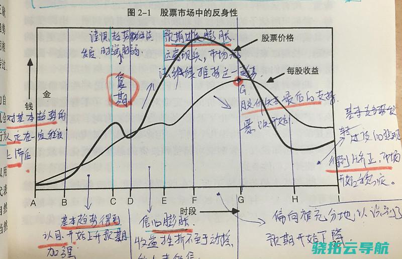 萧条玩具 两重天 广交会观察 广东制作的