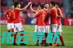 中国女足要崛起 离不开市场化及男足联赛的完成