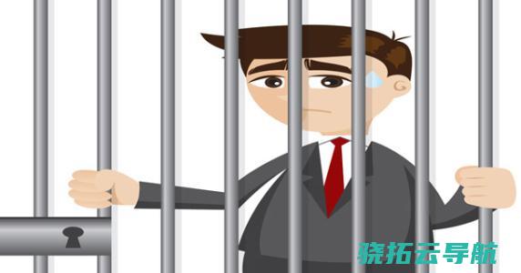 被诬告者难道就只能自证洁白吗 丨快评 掌管人涂磊被指强奸