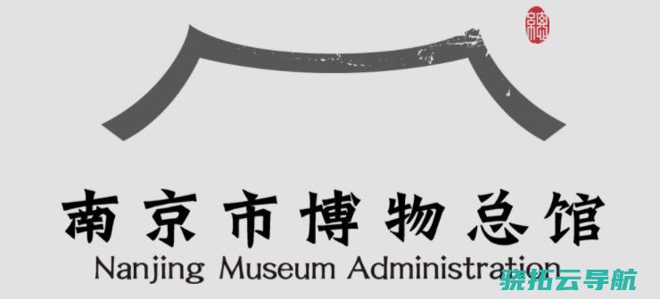 全国博物馆总数达6565家 2022年我国新增备案博物馆382家 国度文物局