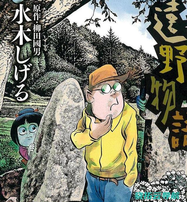 93岁漫画家丁聪因病逝世