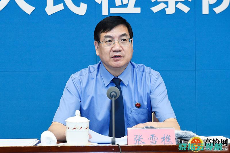 最高人民检察院依法对胡毅峰选择拘捕