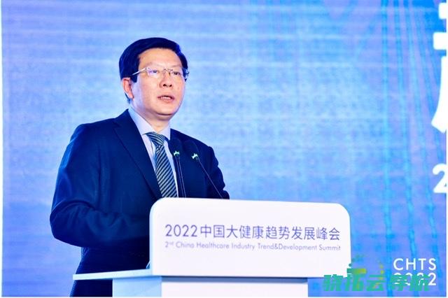 公布2022中国大肥壮趋向开展峰会大肥壮行业翻新