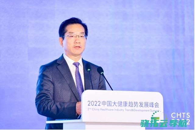 公布2022中国大肥壮趋向开展峰会大肥壮行业翻新