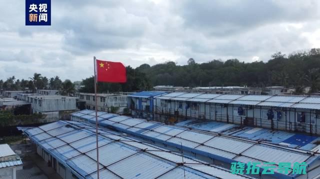 时隔19年！中国驻瑙鲁使馆复馆小组举办升国旗仪式