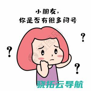 谁有疑问 快递业与法