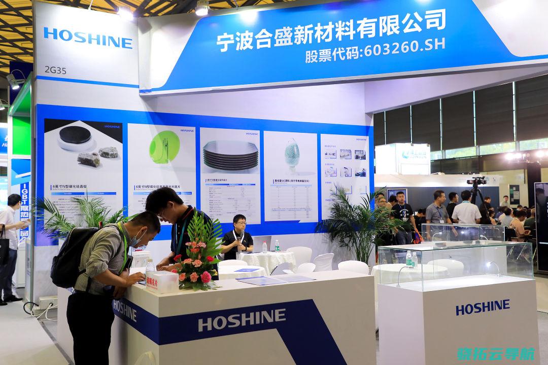 2023年8月30日，上海国内电力元件、可再活泼力治理展览会在浦东新国展核心举办,合盛硅业设有展台。视觉中国/图