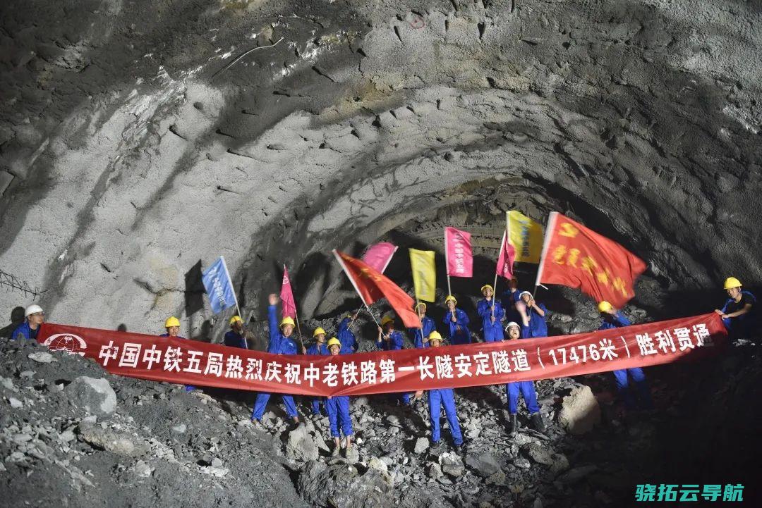 中铁在建隧道工棚火灾