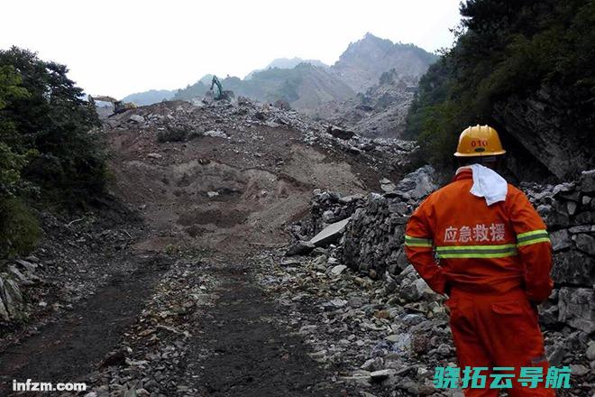 约40人被埋 陕西山阳县出现山体滑坡