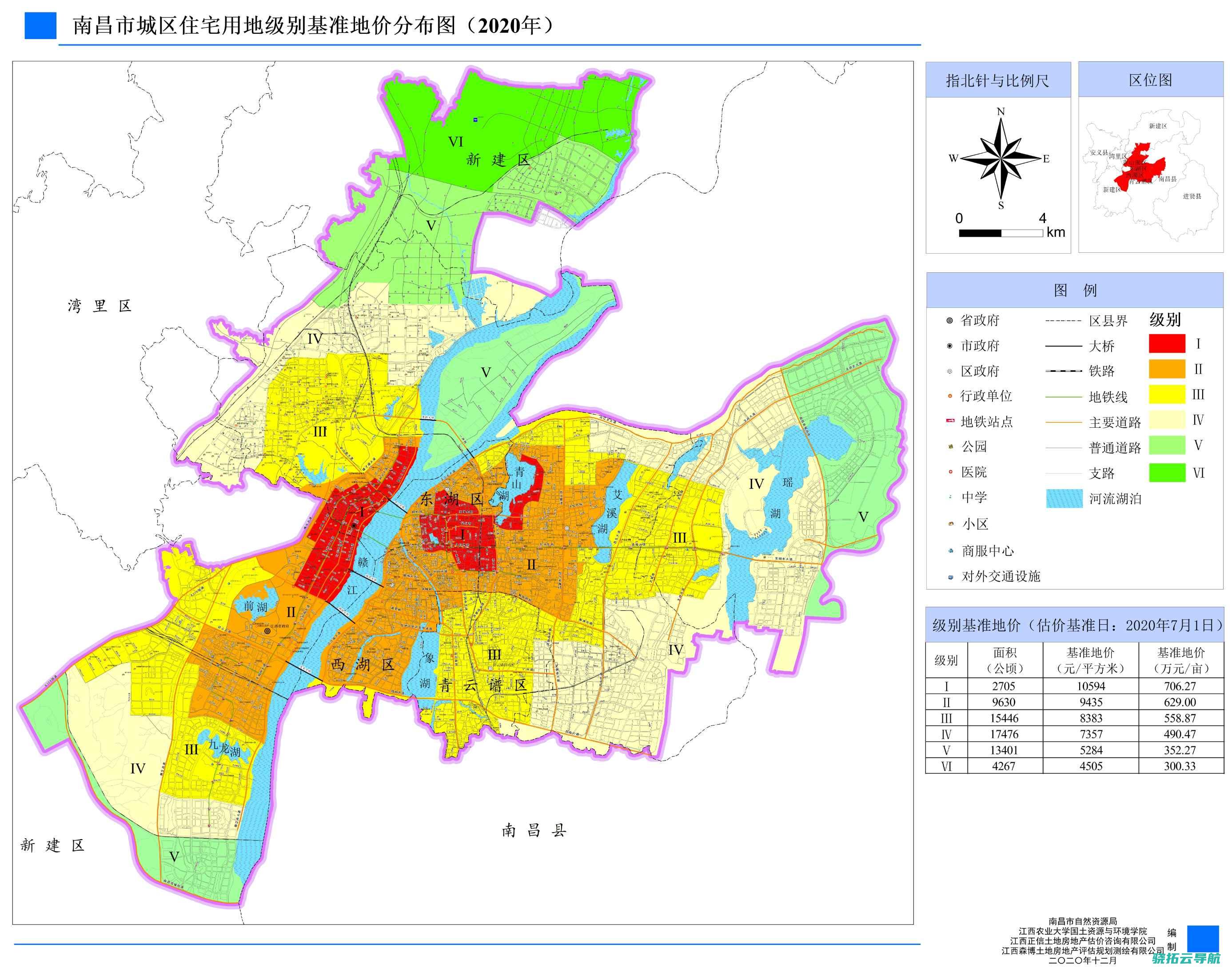 双开 江西省人大常委会原党组副书记 副主任殷美根被