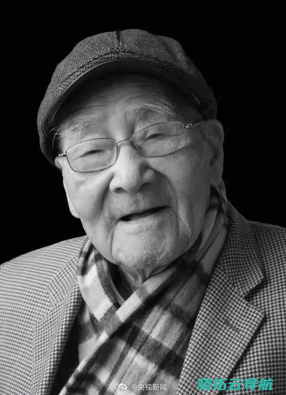 享年100岁 中国翻译界泰斗许渊冲逝世