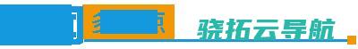 废弃天价彩礼等陋习！17地被列为第二批全国婚俗革新试验区