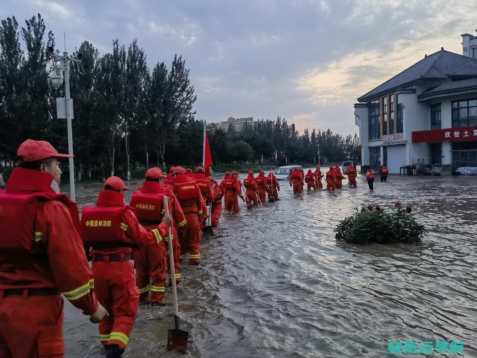 林场失联 从没见过这么大的水 河流漫堤 西南人