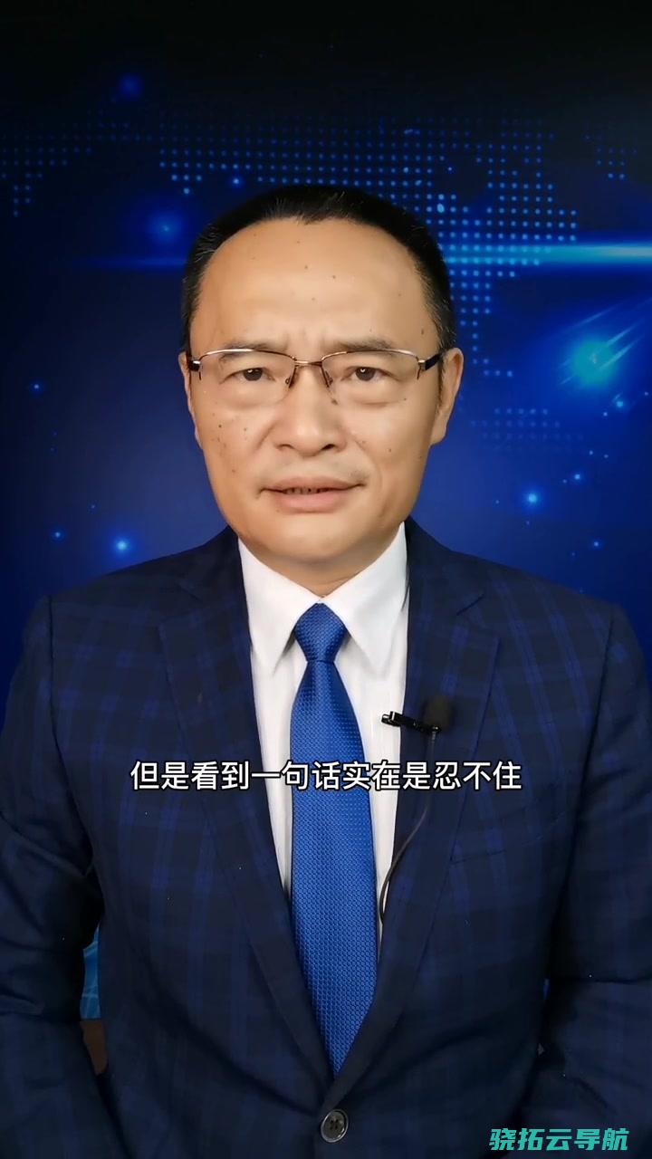 上岸 丨快评 务工情势严格号召 新文科 男性考编未 患精气决裂