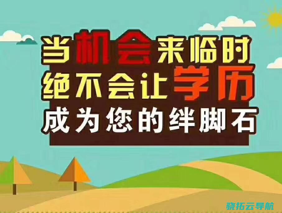 很多人为了低调 都换成了个别车牌 京A 车牌变迁记