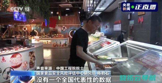 惊心动魄 重灾区 餐饮糜费如何治 食粮糜费 是哪里 专家解答来了