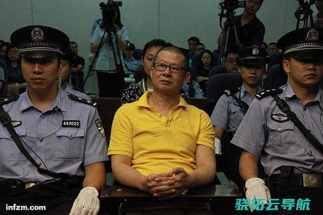 毁灭 开创人获刑 华藏宗门