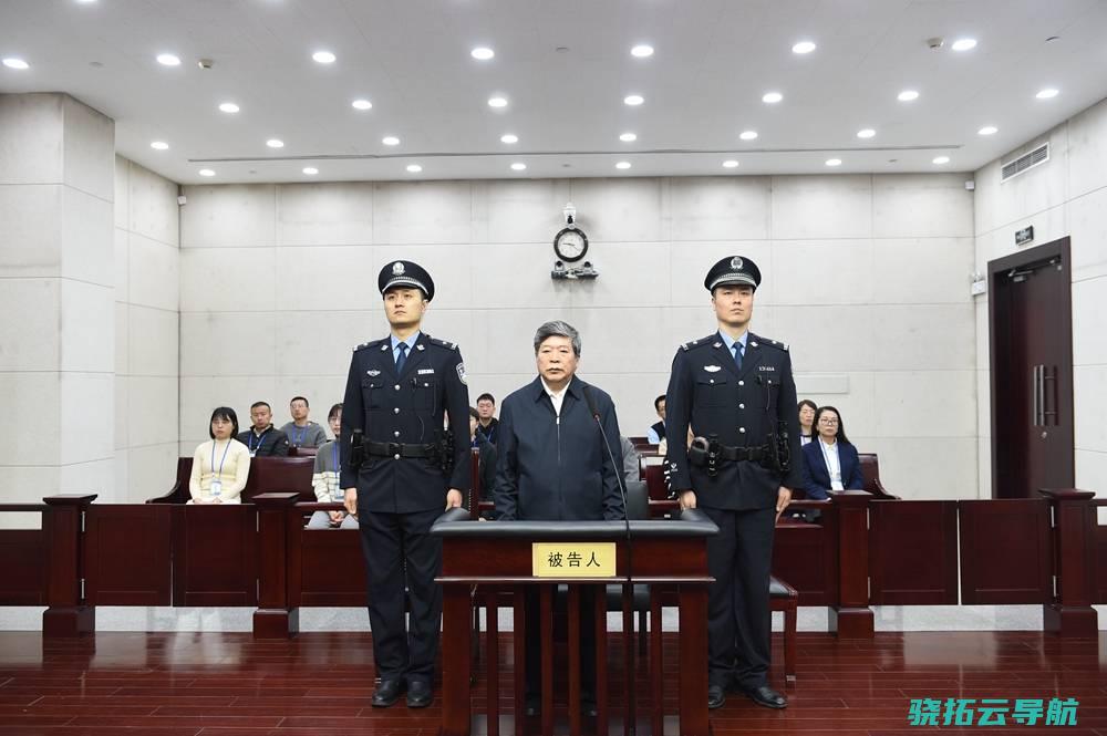 河北省人大常委会原副主任谢计来获刑15年 行贿8870万余元