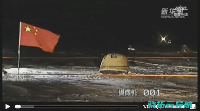 嫦娥五号 挖土 归来！中国探月工程嫦娥五号义务取得圆满成功