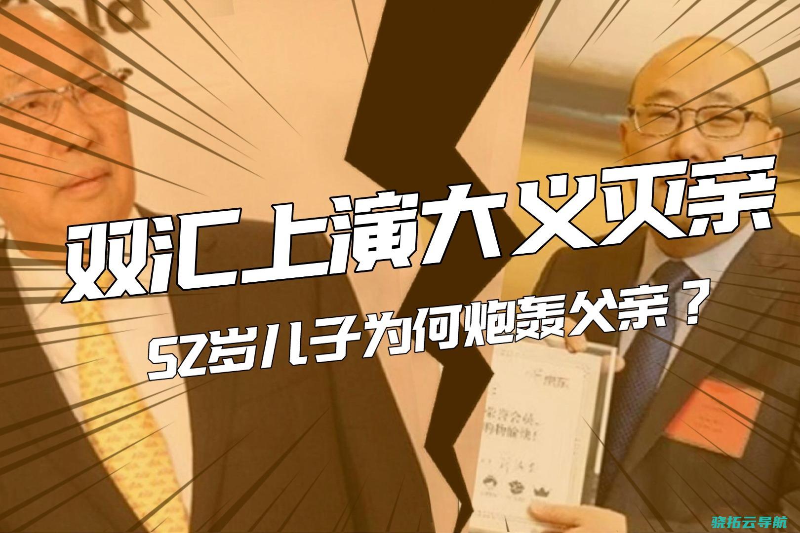 大义灭亲 亲妈报警 推脱责任还是 7岁女童商场偷拿玩具 来说说看