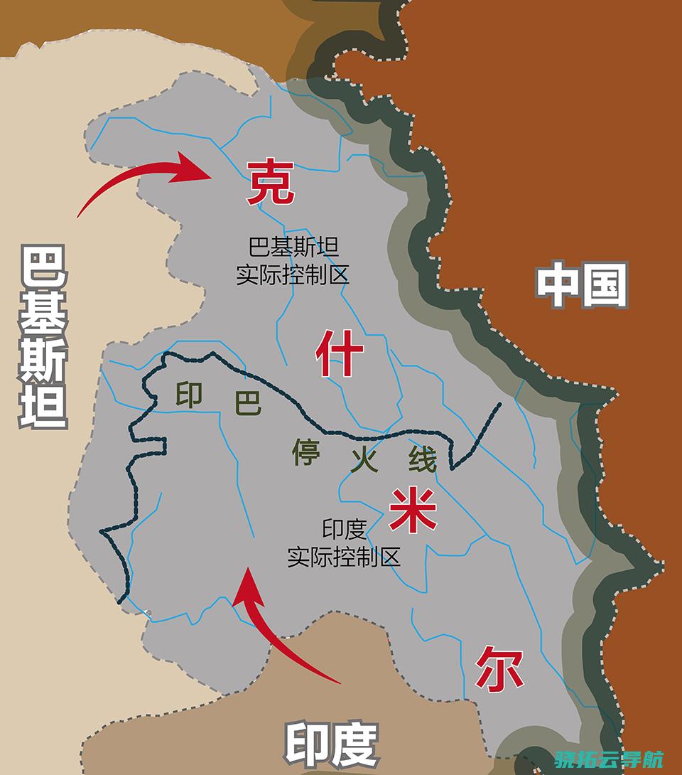 兵家必争地 印巴都不撒手