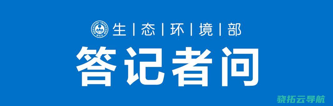 车少了 春节时期 停工了 怎样还有重污染天气