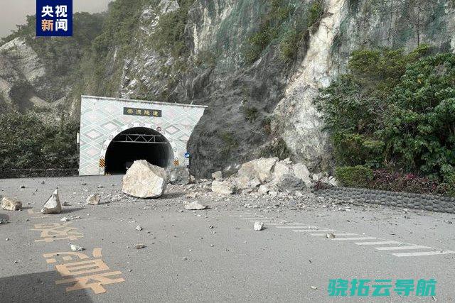 台湾花莲地震已形成13人死亡1145人受伤丨滚动