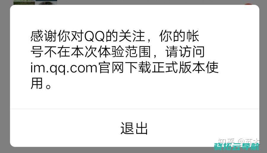 别试图制作无菌环境 孩子不能讲粗话 绘本不能有粗话