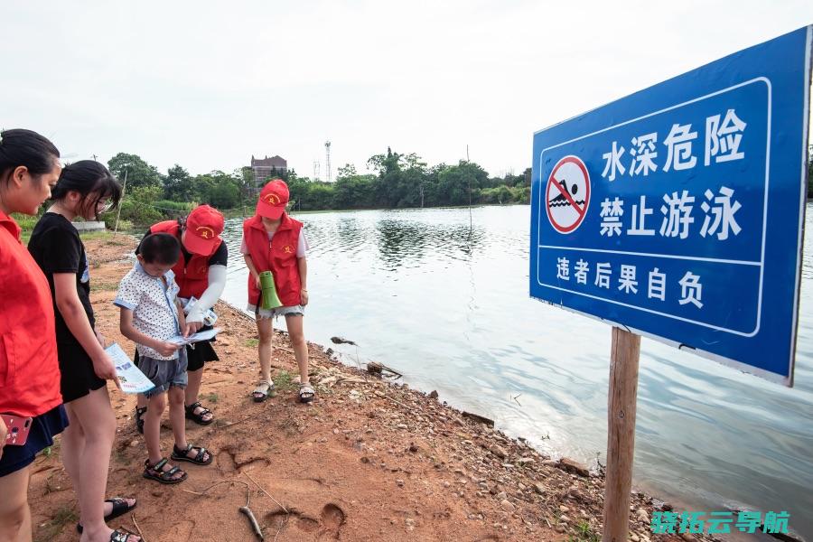 提供安保戏水场合才是正解 乡村儿童溺水疑问怎样破