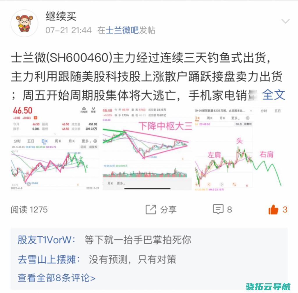 你往年思考买房吗 首套房存款 认房不用认贷