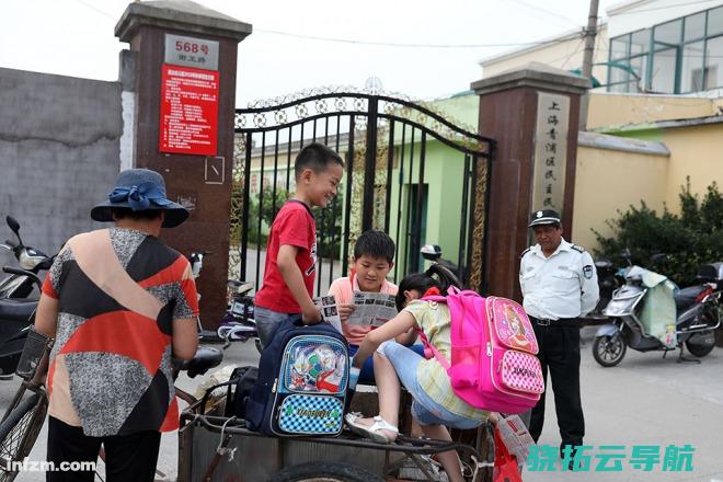 上海 纳民 一场流动儿童教育试验走向序幕 十年