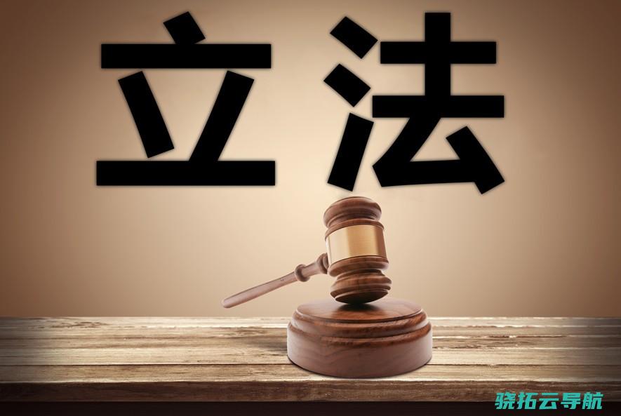 我国修法拟对法定最低刑事责任年龄作调整