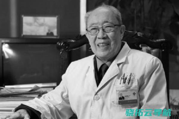 吴孟超院士逝世 中国肝胆外科之父 享年99岁
