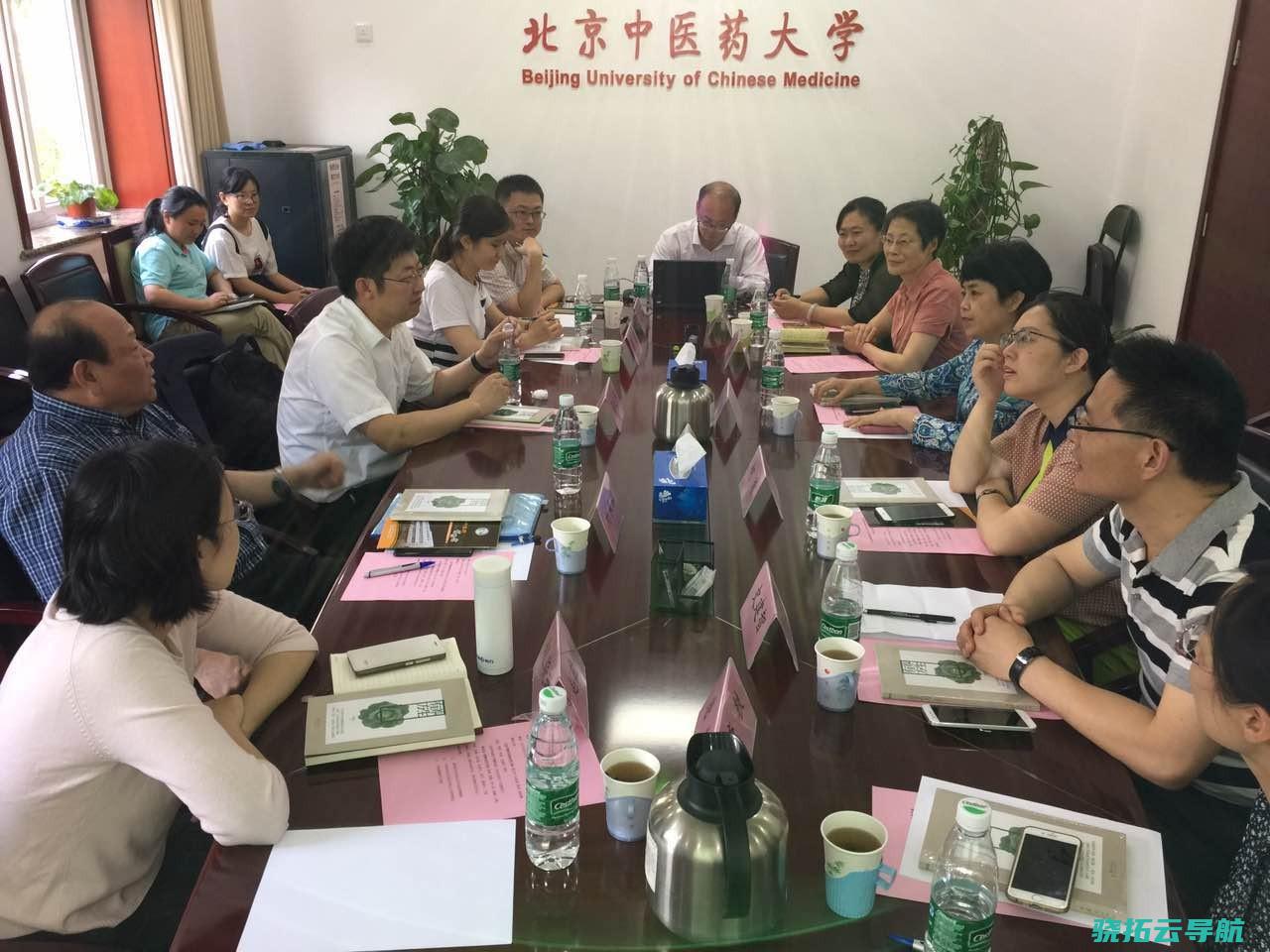 北京市教委回应 未接种疫苗的孩子不能入校上学