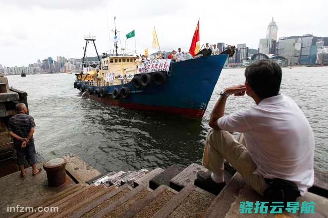 中国人再次登上钓鱼岛