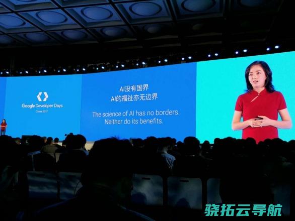 谷歌宣布在北京成立人工默认中国核心