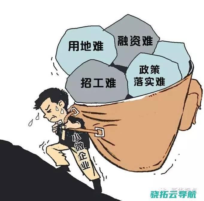 参院经过新移民法案 美国