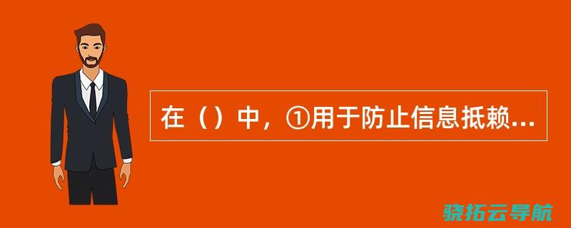 麦当劳抵赖在欧经常使用转基因饲料